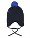 Синяя шапка с шерстяным помпоном Il Trenino | Фото 2