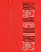 Красный спортивный костюм с логотипом Moschino | Фото 5