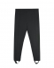 Черные брюки с лампасами Ermanno Scervino | Фото 1