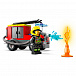 Конструктор Lego City Пожарное депо и пожарная машина  | Фото 5
