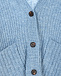 Голубой кардиган из смесовой шерсти Molo | Фото 3