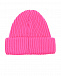 Розовая шапка из смесовой шерсти Catya | Фото 2