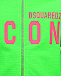 Куртка спортивная зеленая с розовым лого Dsquared2 | Фото 3