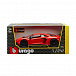 Машинка BB 1:24 Lamborghini AVENTADOR LP 750-4 SV RED Bburago | Фото 2