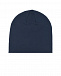 Темно-синяя базовая шапка Norveg | Фото 2