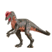 Игрушка Дилофозавр на р/у Terra | Фото 1