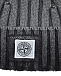 Шапка из шерсти крупной фактурной вязки  | Фото 3