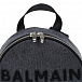 Серый рюкзак с логотипом из пайеток 24x18x8 см Balmain | Фото 6