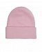 Розовая шапка с нашивкой Regina | Фото 2