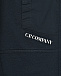 Спортивные брюки темно-синего цвета CP Company | Фото 3