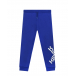Синие спортивные брюки с лого  | Фото 1