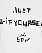 Белая футболка с принтом &quot;just do it yourself&quot; 5 Preview | Фото 6