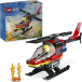 Конструктор Lego Fire Rescue Helicopter  | Фото 1
