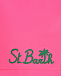 Шорты для купания цвета фуксии Saint Barth | Фото 4