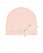 Подарочный набор: комбинезон и шапка, розовый La Perla | Фото 4