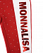 Красный спортивный костюм для девочки Monnalisa | Фото 7