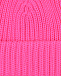 Розовая шапка из смесовой шерсти Catya | Фото 3
