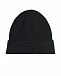 Черная шапка с логотипом на отвороте CP Company | Фото 2