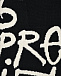 Свитер черного цвета с белым лого 5 Preview | Фото 9