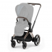 Рама для коляски Cybex E-Priam IV c каркасом прогулочного блока Rosegold  | Фото 1