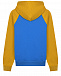 Спортивная куртка синего цвета с желтыми рукавами No. 21 | Фото 2