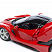 Машинка Ferrari- LaFerrari, 1:24 (сборка) Maisto | Фото 6