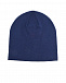 Синяя базовая шапка Norveg | Фото 2