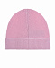Розовая шапка из шерсти и кашемира Fendi | Фото 2