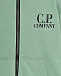 Спортивный костюм с лого CP Company | Фото 5