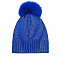 Синяя шапка с меховым помпоном Catya | Фото 2