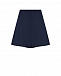 Синяя юбка-шорты из трикотажа Dal Lago | Фото 3