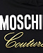 Черный спортивный костюм из толстовки и брюк Moschino | Фото 8