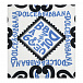 Одеяло с голубым лого Dolce&Gabbana | Фото 2