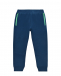 Спортивные брюки с зелеными молниями на карманах Stella McCartney | Фото 1