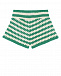 Вязаные шорты в бело-зеленую полоску Saint Barth | Фото 2