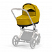 Спальный блок для коляски Cybex PRIAM IV Mustard Yellow  | Фото 2