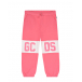 Розовые спортивные брюки с лого GCDS | Фото 1