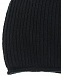 Черная шапка бини из шерсти Woolrich | Фото 3