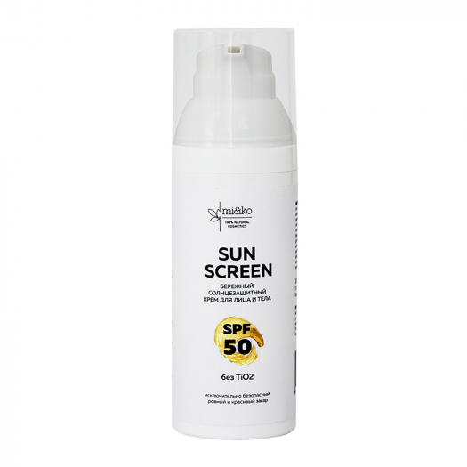 Бережный солнцезащитный крем для лица и тела Sun Screen SPF50, 50 мл  | Фото 1