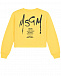 Желтый свитшот с логотипом MSGM | Фото 2