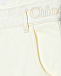 Джинсы с золотыми клепками, белые Chloe | Фото 3