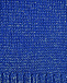 Синий шарф-ворот с напылением Catya | Фото 3