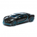 Металлическая машина Bugatti Chiron 18-11040 1:18 Bburago | Фото 1