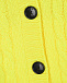 Желтый кардиган из смесовой шерсти MSGM | Фото 3