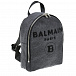 Серый рюкзак с логотипом из пайеток 24x18x8 см Balmain | Фото 2