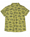 Рубашка цвета хаки с принтом &quot;динозавры&quot; Dan Maralex | Фото 3