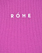 Свитшот цвета фуксии ROHE | Фото 8