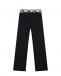 Трикотажные брюки с лого на поясе Pinko | Фото 1