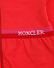 Спортивный костюм с логотипом Moncler | Фото 6