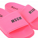 Розовые шлепанцы с лого MSGM | Фото 6